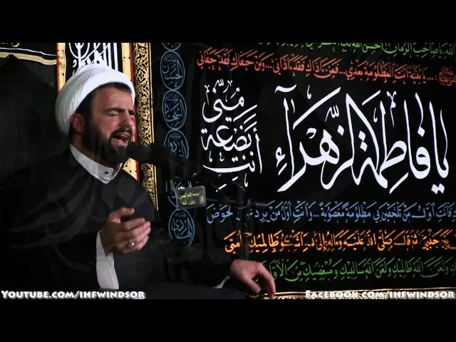⁣أم ألبنين تفتخر بأولادها - مقطع نعي - ذكرى وفاة أم البنين (ع) 1437 - الشيخ حيدر المولى