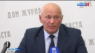 Представители минсельхоза и ветеринарной службы провели пресс-конференцию по птичьему гриппу