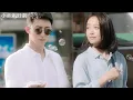 Download Lagu 灰姑娘隨手施捨的盲人，沒想到他竟是億萬總裁❤️ #甜宠 #cdrama #霸道总裁 #灰姑娘 #爱情 #OverbearingCEO
