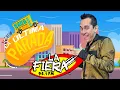 Download Lagu LA ULTIMA PARADA DE LA FIERA 94.1 FM
