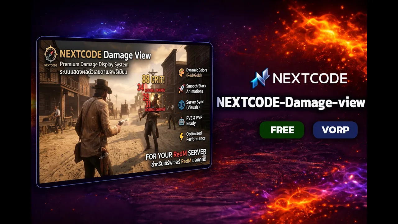 [FREE] NEXTCODE-Damage-view