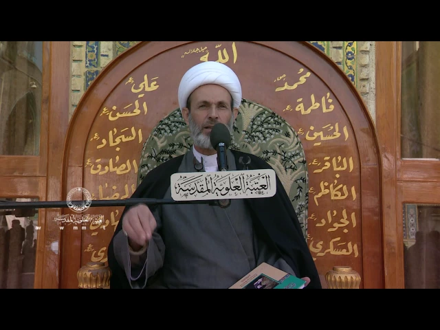 ⁣المنبر الفقهي / الشيخ عبد السادة الجابري 14/12/2016