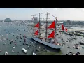 Lagu SAIL Amsterdam 2025 - Peruvian Navy B.A.P. Unión | International Tall Ships