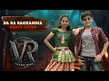 Download Lagu Ra Ra Rakkamma Dance Cover |Vikranth Rona|#KichchaSudeep| Prathishta Deshpande|Natya Loka|Akon Anand
