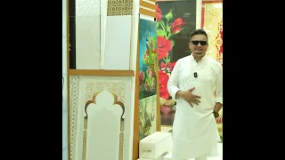 আপনি কি বাড়ি করছেন অথবা করবেন ? তাহলে এই ভিডিওটি আপনার জন্য