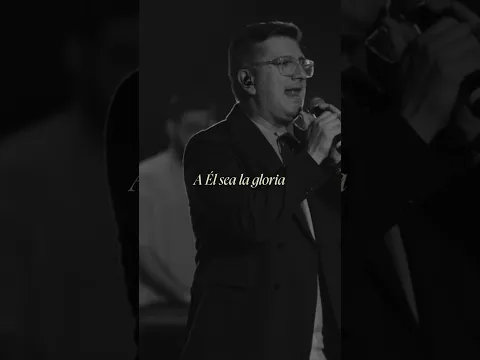 Cuan profundas riquezas, de la sabiduría de Dios #anapaulavaladão #musica