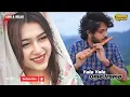 Download Lagu Yale Yale || Oma Irama || OM. Soneta