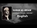 Download Lagu Surah Al Insan Muhammad Siddiq Al Minshawi English Translation