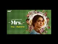Lagu Majboorian | Mrs. Movie's Song | Sanya Malhotra | Rehaa | Bollywood Latest Movie