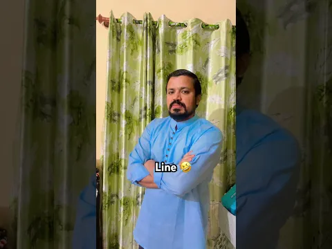 Line maaru to 😆😜 #youtubeshorts #viral #trending #shorts #funny #naulakhaji