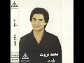 سندباد