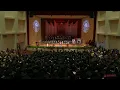 BACCALAUREATE 2025