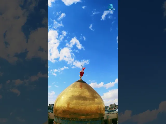 ⁣اَلسَّلامُ عَلَيْكَ يا أَبا عَبْدِاللهِ، اَلسَّلامُ عَلَيْكَ يَا بْنَ رَسُولِ اللهِ
