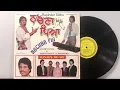 Download Lagu (1985) Nachna Pia - Kuldip Manak, Sat Paul \u0026 Surinder Paul (Vinyl Rip)