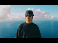 Desahógate - Ryan Castro & Danny Ocean