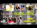 Download Lagu Paus Gaani ISagarika ISwapnil I Vaishali | Priyanka |Avadhoot |ISuresh Wadkar I Mahalaxmi I Sadhana