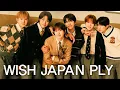 Lagu NCT WISH 엔시티위시 일본앨범 WISHLIST 전곡 모음집♡ 