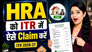 House Rent Allowance HRA Exemption in ITR Filing 2026-27 Income Tax Return Filing 2026-27