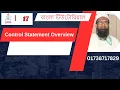 12 Control Statement Overview Java Bangla Tutorial Part - 12