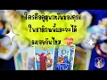 Download Lagu 🔵🕉️ใครคือคู่ตุนาหงันของคุณในชาติภพนี้และจะได้ลงเอยกันไหม 💝#therichest19365 #tarot #ดูดวง #ดวงความรัก