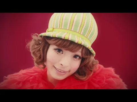 Download MP3 【MV】Kyary Pamyu Pamyu - Cherry Bonbon, きゃりーぱみゅぱみゅ - チェリーボンボン