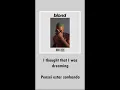 Frank Ocean - Ivy Lyrics