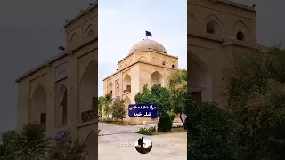 محله سنگ سیاه شیراز از آرامگاه سیبویه تا کوچه های تاریخی 