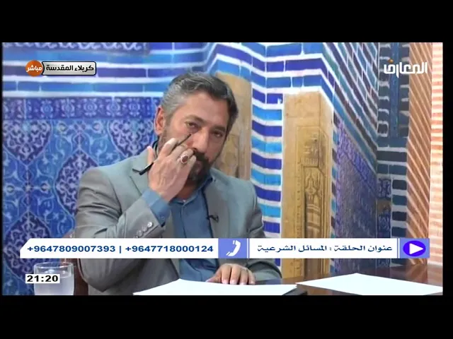 السيد خضير المدني _ نهج الشريعة 14 \ 3 \ 2020