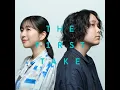 Aoi Shiori - From THE FIRST TAKE