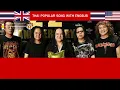 STONE METAL FIRE / หิน เหล็ก ไฟ : ศรัทธา (The Faith) [TH/ENSub.]