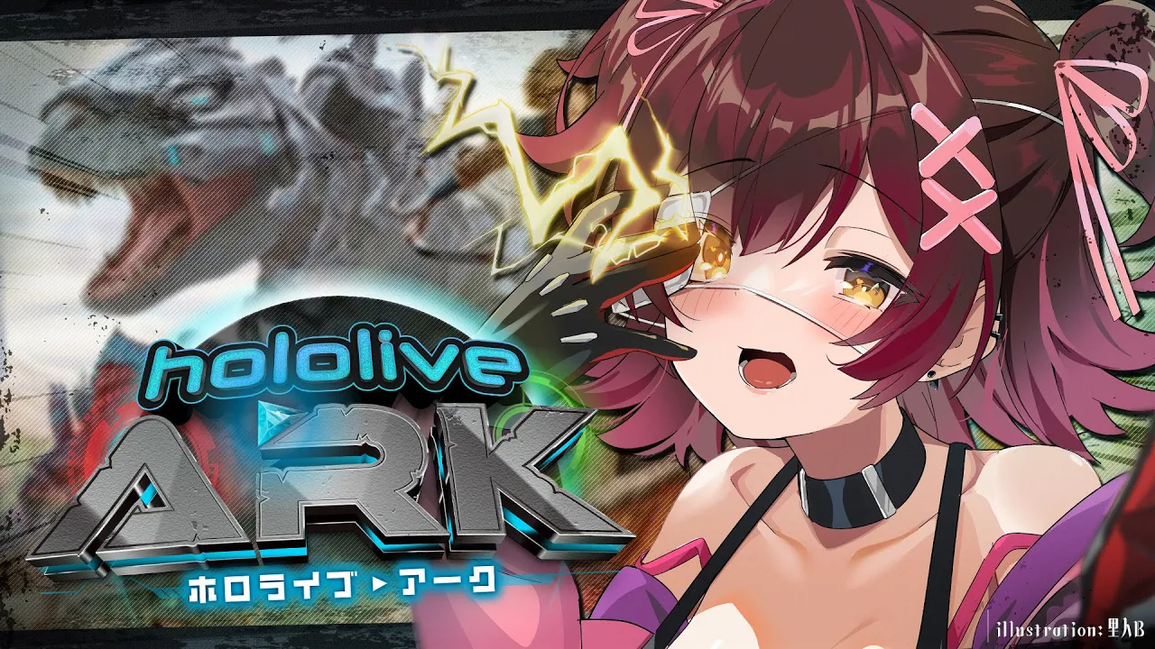 【 #ホロARK 】最終日?いくぞおおおおおおおおおおおおおおおおおおお【ホロライブ / ロボ子さん】