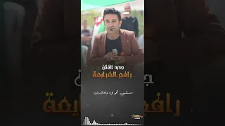 غنيت أنا من الوجع 