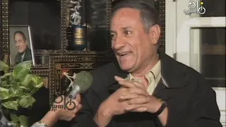 ذكريات وحكايات  المطرب الشعبي محمد العزبي أشهر من غنى الموال مع ماجدة عاصم ج    دندنها