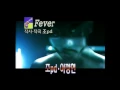 [RADIO STAR] 라디오스타 - Cho PD, Fever 조pd Fever 20150401