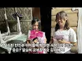 Download Lagu 필리핀 빈민촌 아이들에게  전한사랑 그들의반응은♡열심히 공부할게요(후원:부용산님 개금돌이님)#필리핀나눔#필리핀빈민촌