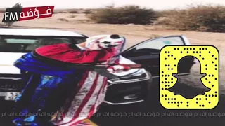 اغنيه اجنبيه بم بم تم تم روعه دندنها