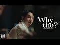 Download Lagu TIMETHAI - ไม่อยากให้เป็นเขา (Why tho?) [OFFICIAL MV]