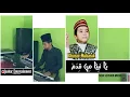 Download Lagu Ya Nabi Ya min Qidam - Ki Shawunggaling (JAUHAR ENTERTAINMENT)