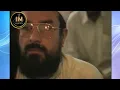 Tafsir Surah Sajdah || سورۂ سجدہ کی تفسیر||Dr israr Ahmed,#bayan