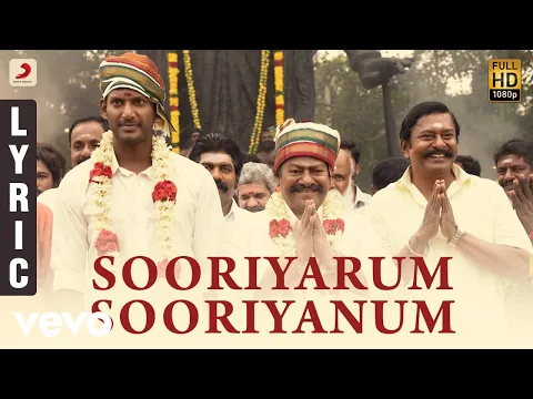 Sooriyarum Sooriyanum - YouTube