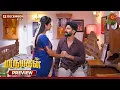 Lagu Marumagal - Preview | 12 Dec 2025 | Tamil Serial | Sun TV