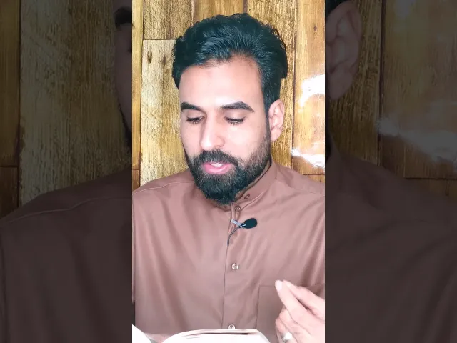 ⁣رجب شهر الاستغفار