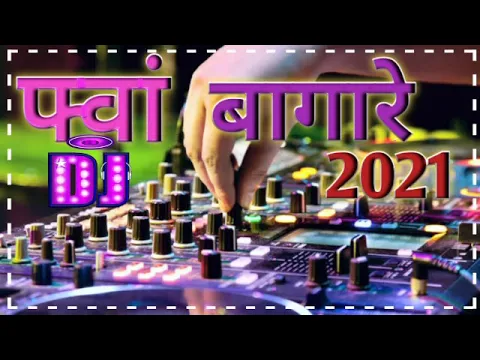 Download MP3 Fwa Bagha Re - Kumaoni DJ Remix Deepak Aakash - को Tribute Late Sri ...