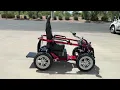 TerrainHopper USA - Illusion Ruby with Dual Controls