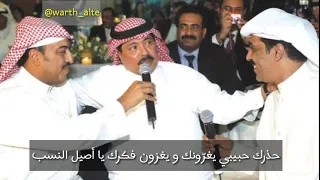 ابوبكر سالم ورويشد   المصلحه دندنها