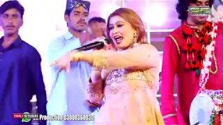 kara jora tu roz na pa nighat naz sindhi song chahat series