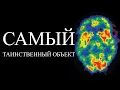 Download Lagu Видео, которое Вас оскорбит | ALI
