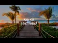 Dum Maaro Dum - Te Amo (Lyrics Video) | Ash King & Sunidhi Chauhan | Bipasha Basu , Rana Dagubati .
