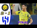 Download Lagu RONALDO MELAKUKAN YANG MUSTAHIL TERJADI🔥MENCETAK 2 GOL DAN MEMBAWA AL NASSR KE PUNCAK KLASEMEN