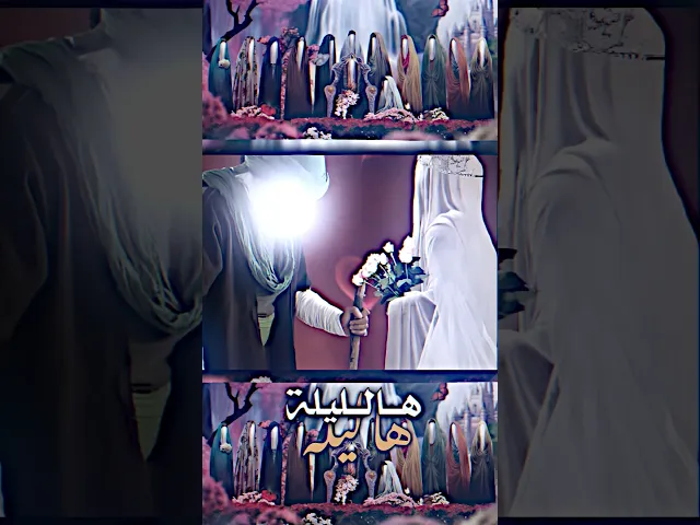 ⁣١٠ ربيع الأول زواج النبي الأكرم محمد(ص) من السيدة خديجة الكبرى(عليها السلام) سنة ٢٨ قبل الهجرة